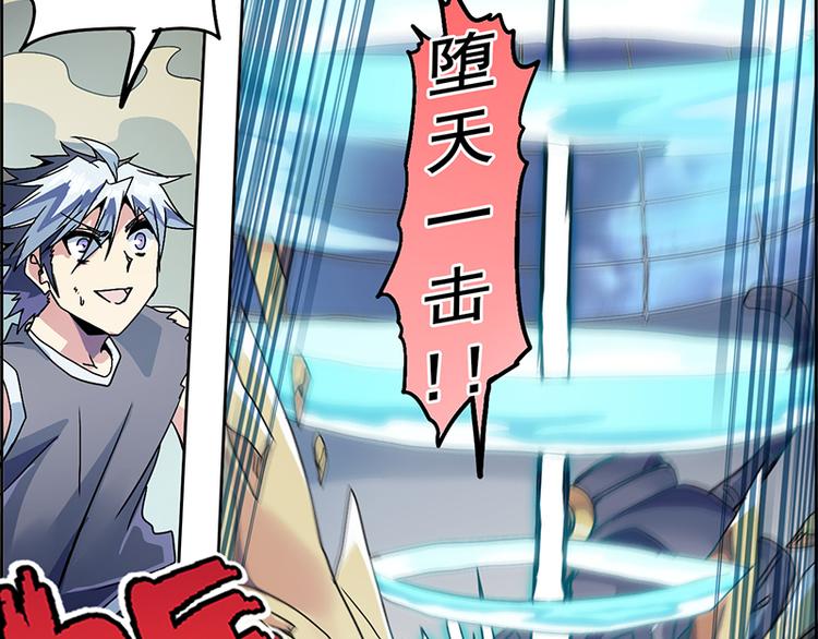 第 44 页