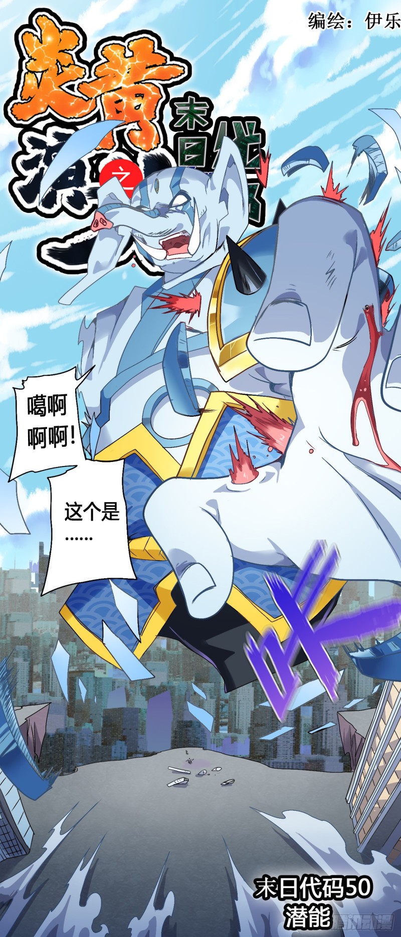 第 1 页
