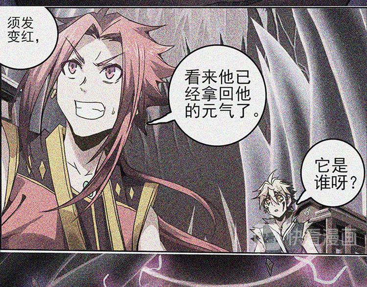 第 37 页