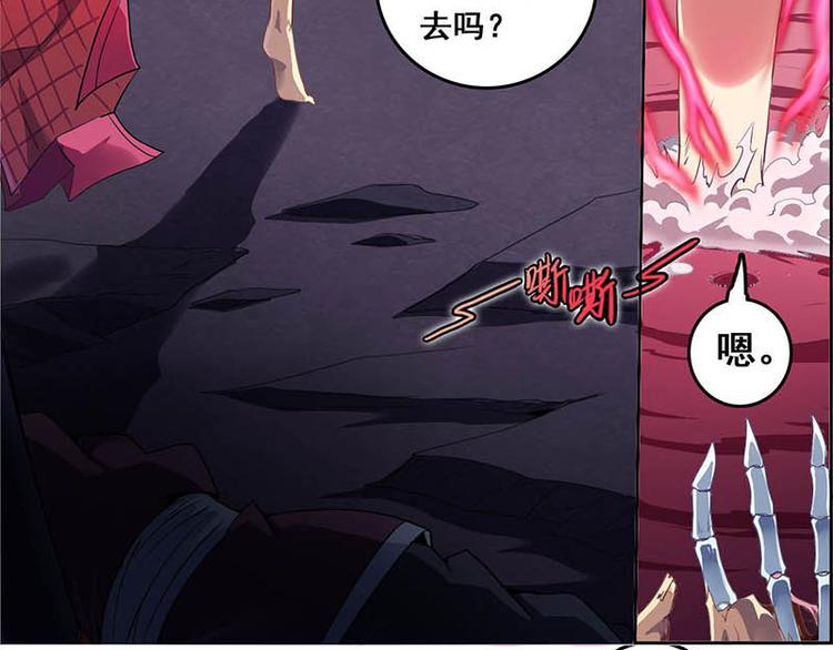 第 43 页