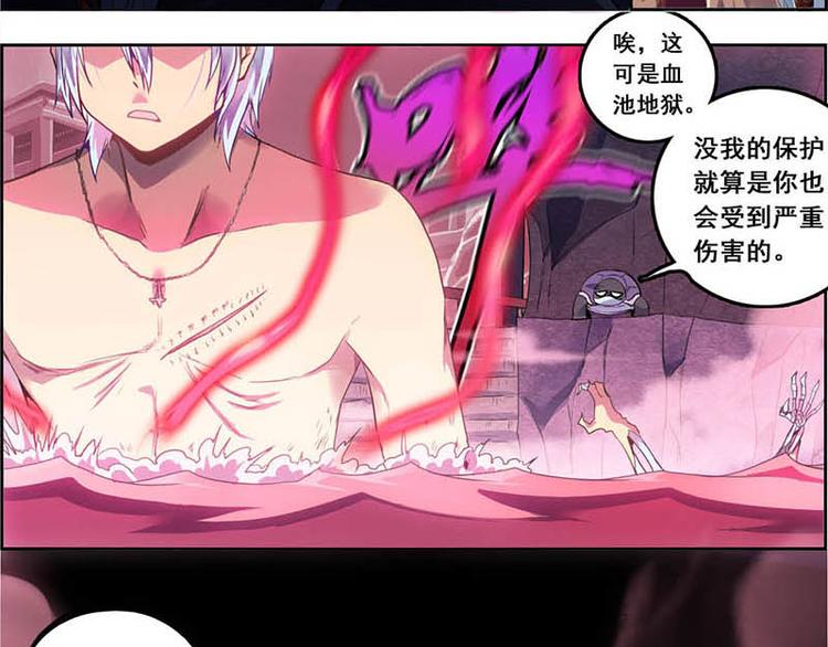 第 45 页