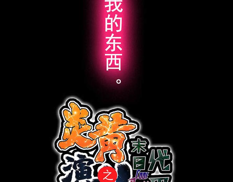 第 50 页