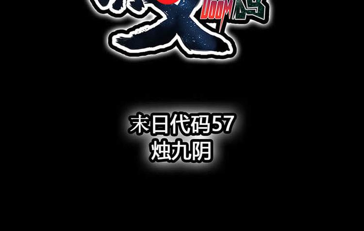 第 51 页