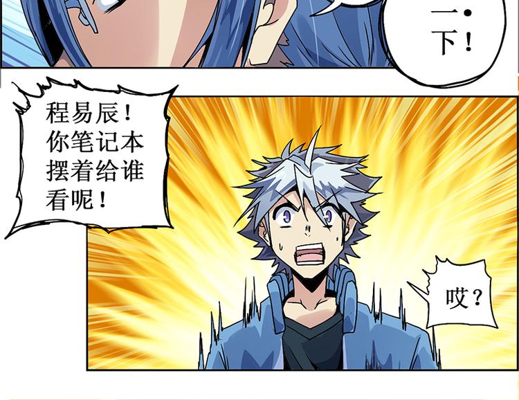 第 30 页