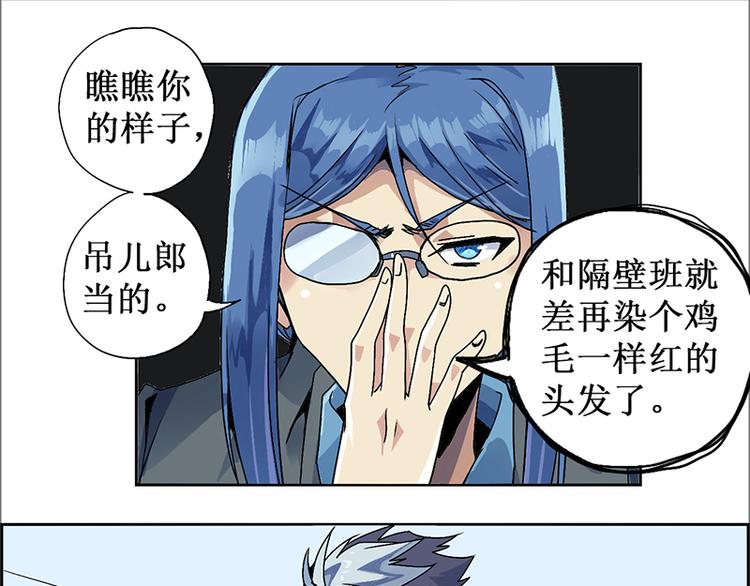 第 31 页
