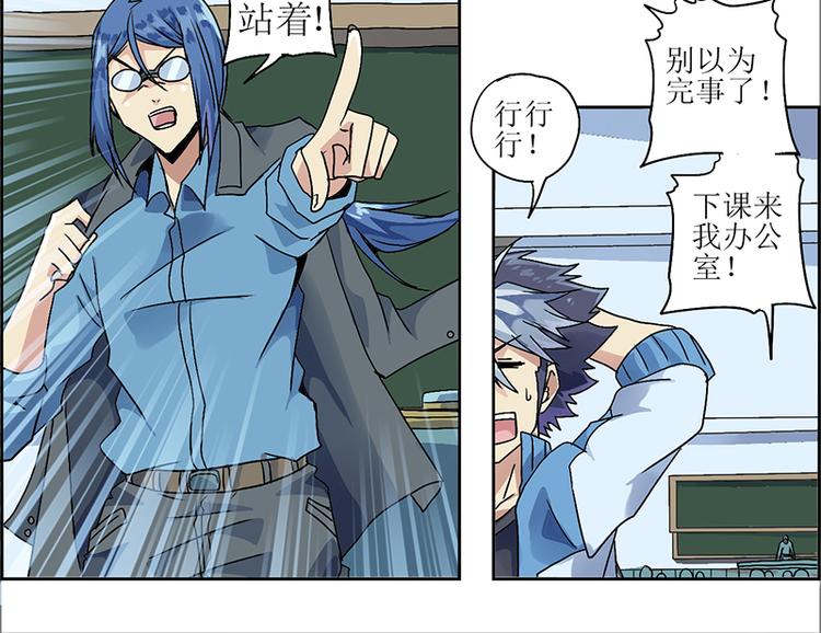 第 33 页