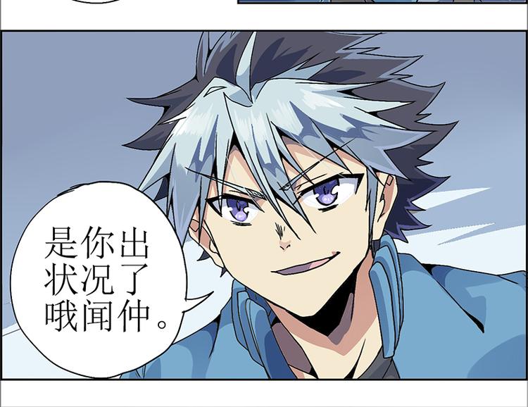 第 36 页