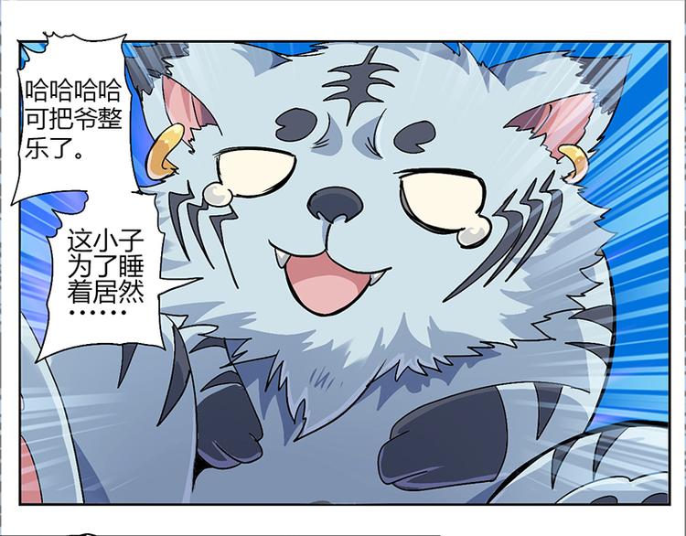 第 40 页