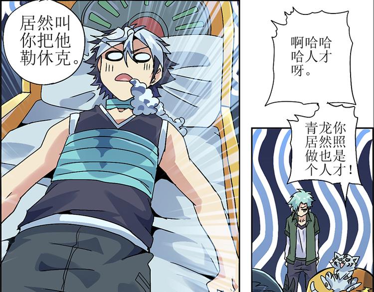 第 41 页
