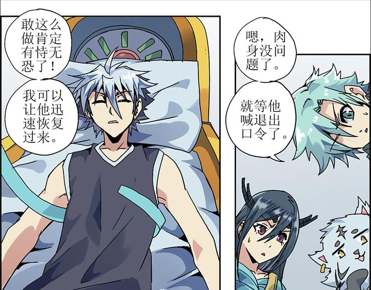 第 43 页