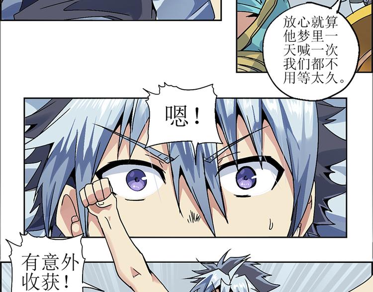 第 44 页