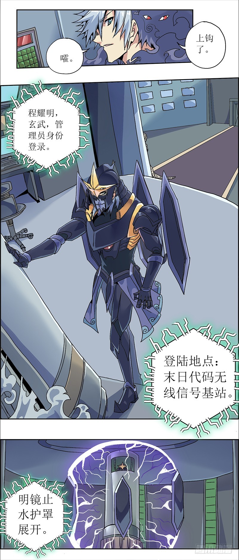 第 7 页