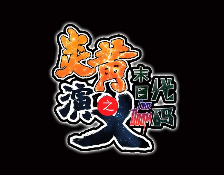 第 37 页