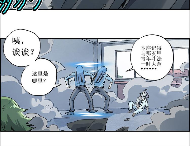 第 33 页