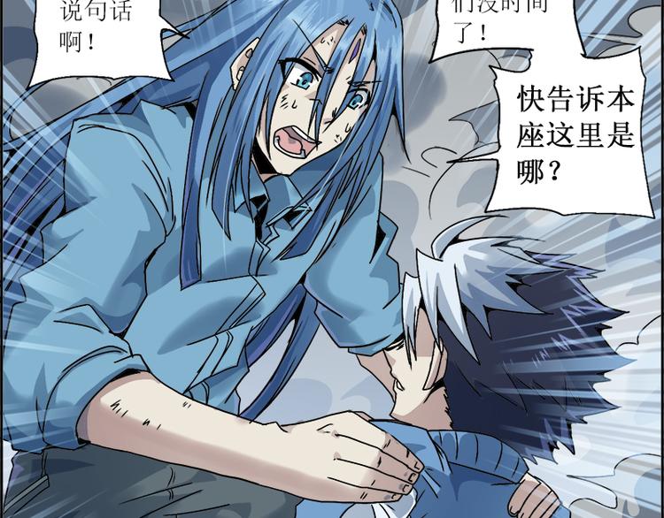 第 35 页