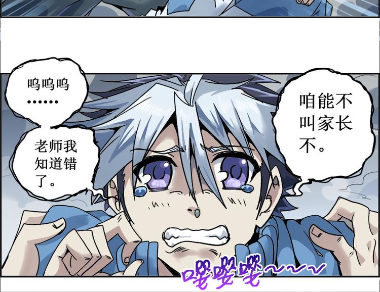 第 36 页