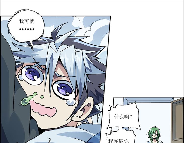 第 40 页