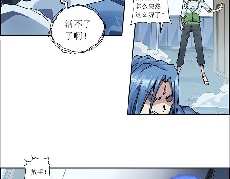 第 41 页