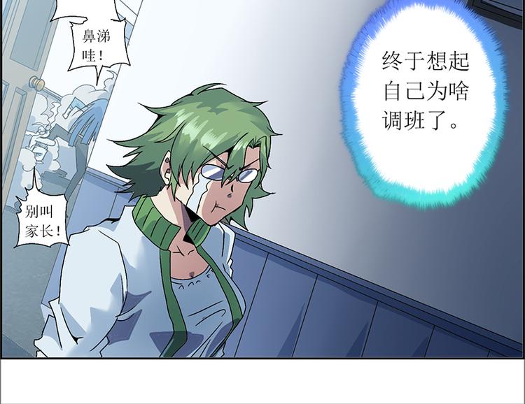 第 42 页