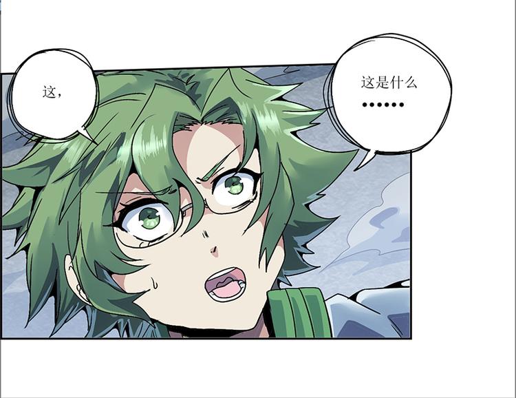 第 45 页