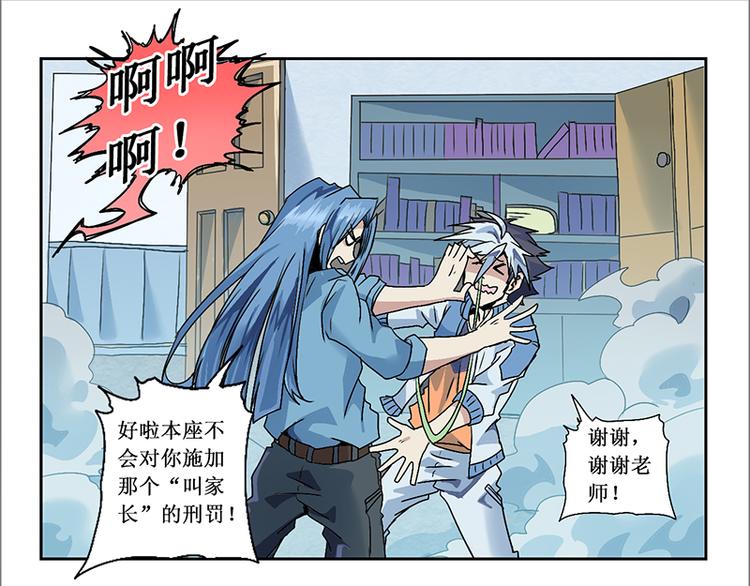 第 46 页