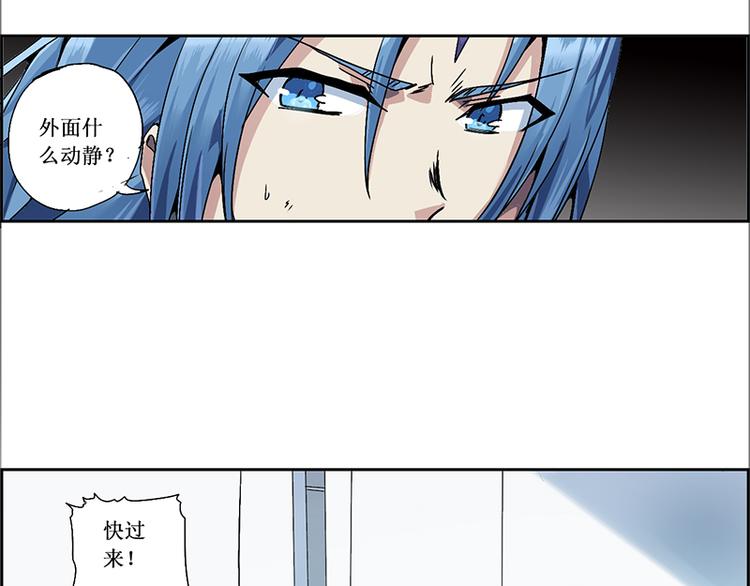 第 47 页