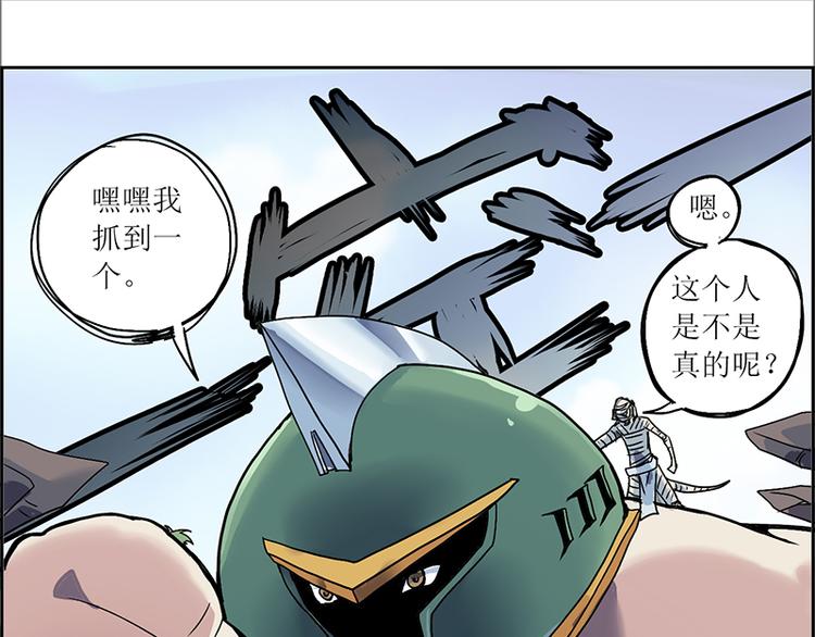 第 49 页