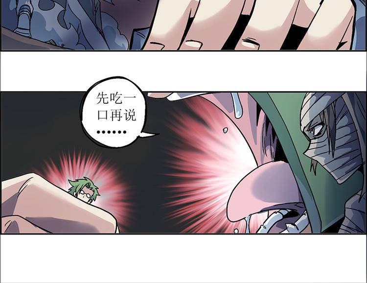 第 51 页