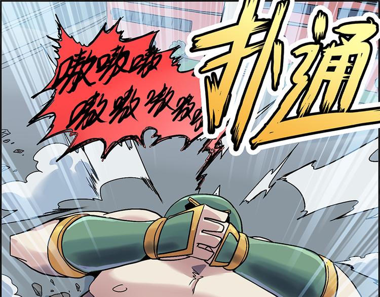 第 55 页
