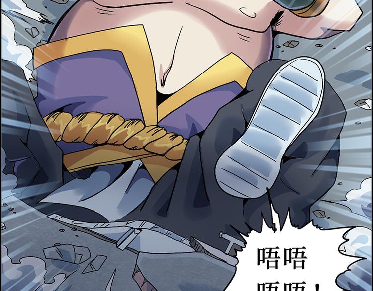 第 56 页