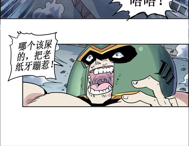 第 57 页
