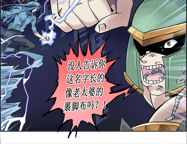 第 63 页
