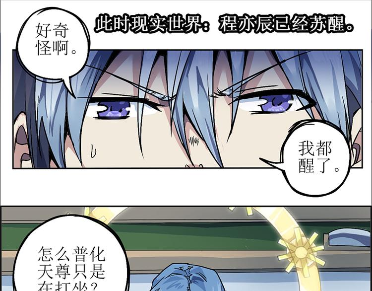 第 67 页
