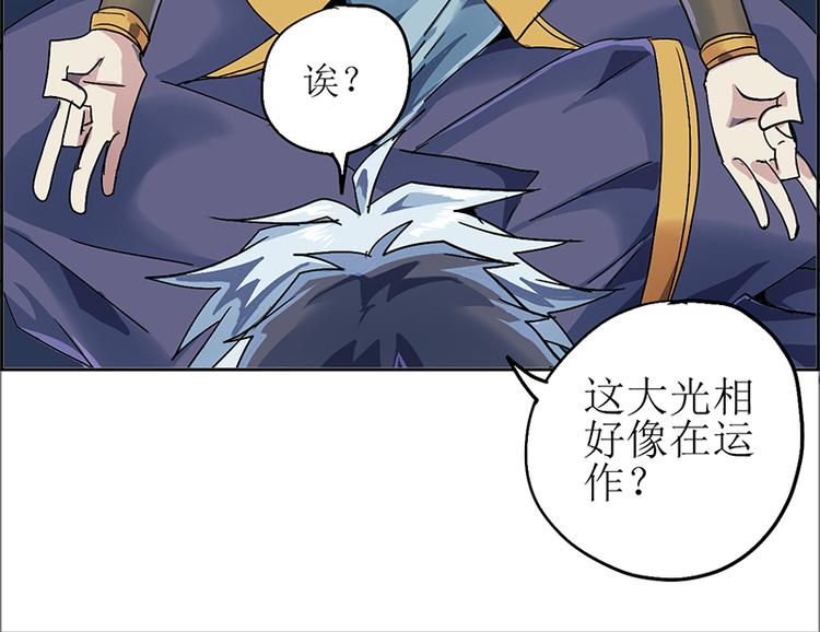 第 69 页