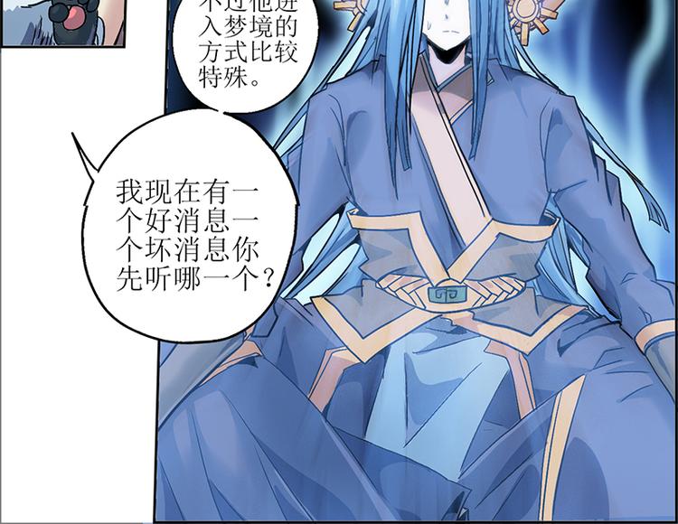 第 72 页