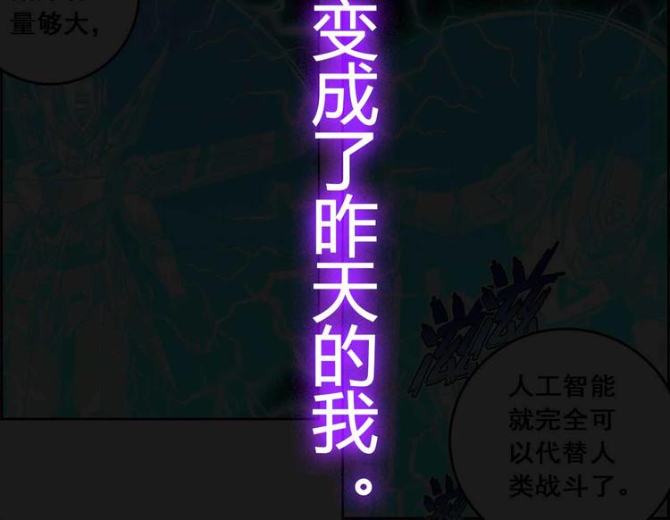 第 42 页