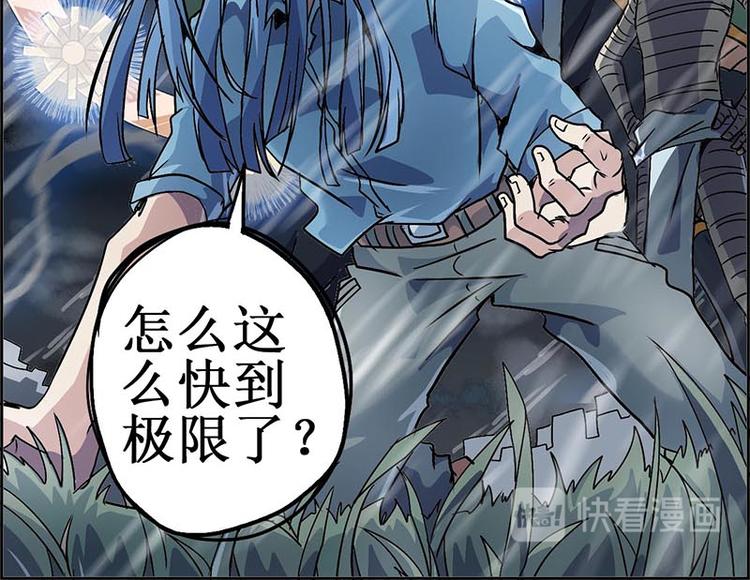 第 36 页