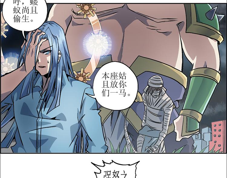 第 38 页