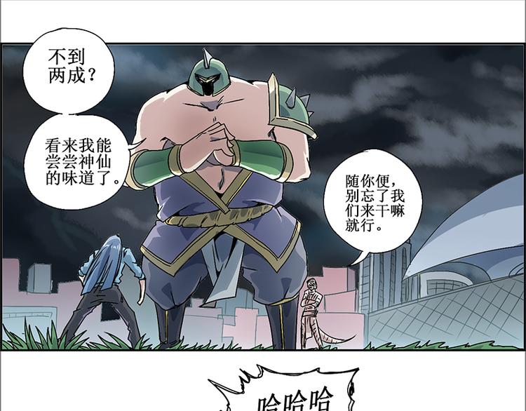 第 43 页