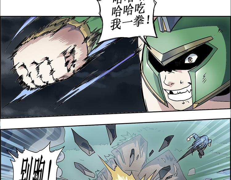 第 44 页
