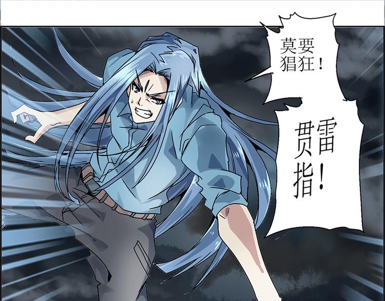 第 46 页