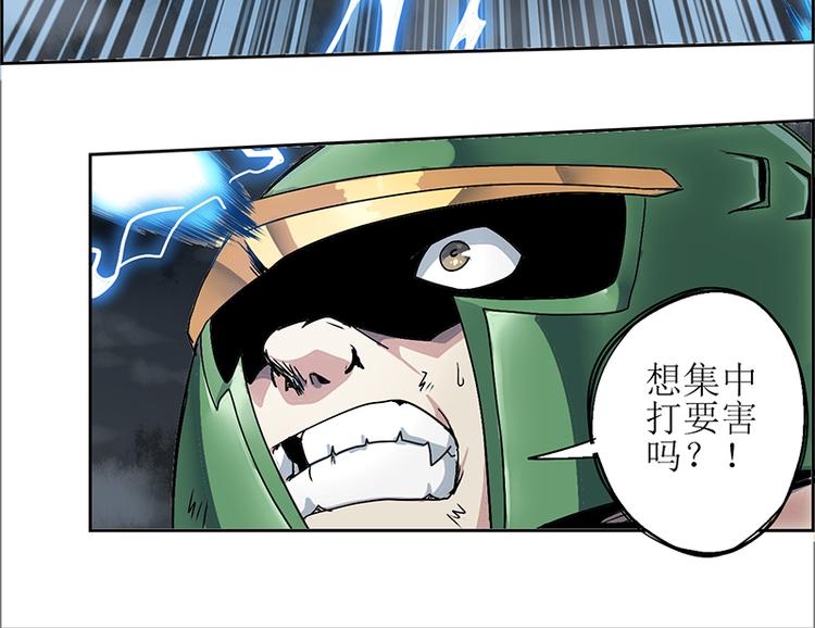 第 48 页