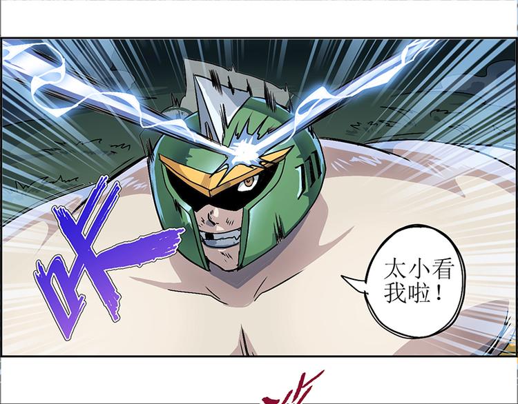 第 49 页