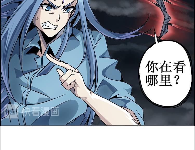 第 51 页