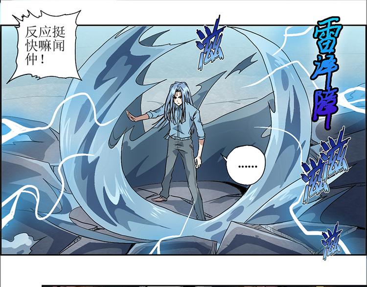 第 55 页