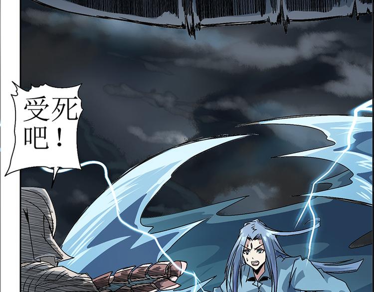 第 59 页