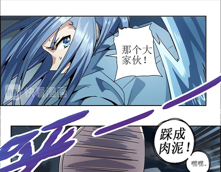 第 61 页