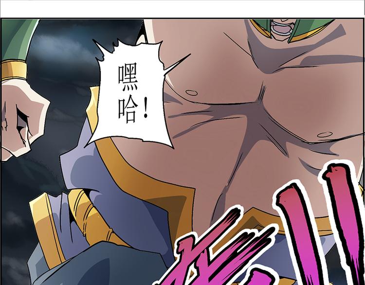 第 64 页