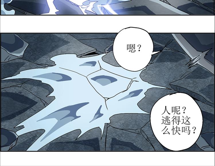 第 66 页