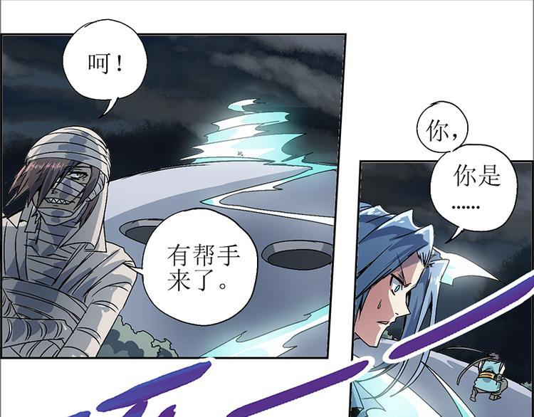 第 67 页